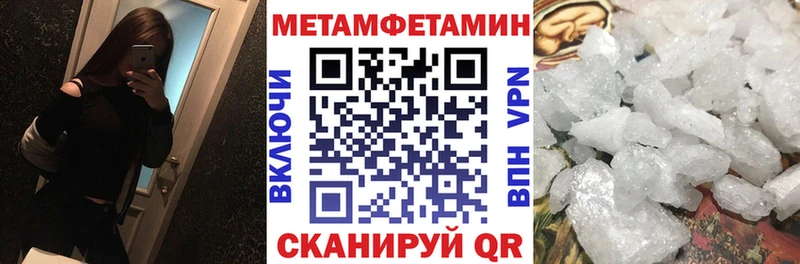 Амфетамин VHQ  как найти наркотики  Михайловка 