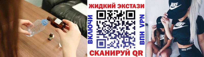 БУТИРАТ оксибутират Михайловка