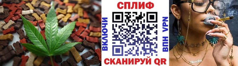 МЕГА онион  наркота  Михайловка  Canna-Cookies конопля 