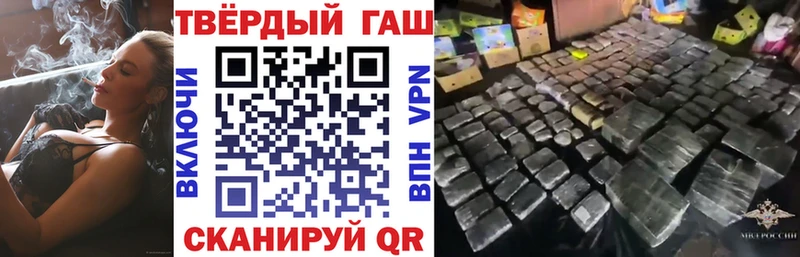 blacksprut сайт Михайловка ГАШИШ хэш
