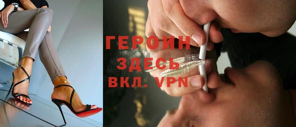 мет Арсеньев