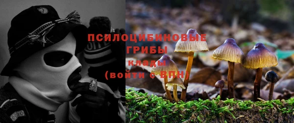 мефедрон мука Армянск