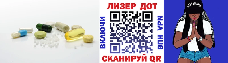 KRAKEN   Михайловка  Лсд 25 экстази кислота 