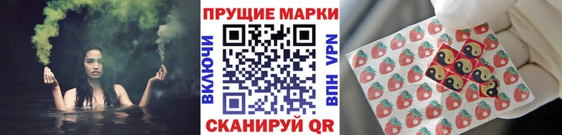 Марки N-bome 1500мкг  ОМГ ОМГ как зайти  Михайловка  как найти закладки 