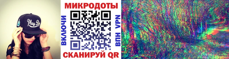 Галлюциногенные грибы Magic Shrooms  купить наркотики цена  Михайловка 